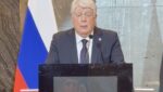 Выступление Посла Российской Федерации в Республике Казахстан А.Н.Бородавкина на приеме по случаю празднования Дня России, 15 июня 2026 года