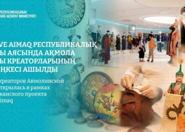 telegram-cloud-photo-size-2-5303127662794578211-y