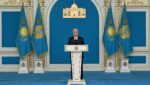 Токаев посетит Брюссель с официальным визитом