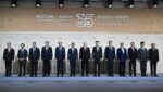 Россия приняла лидеров стран Юго-Восточной Азии: главные итоги саммита Россия – АСЕАН