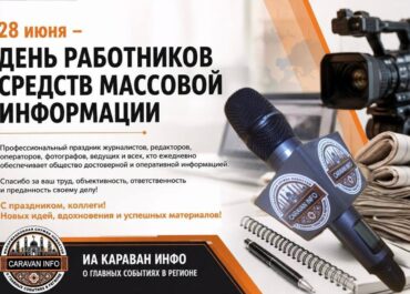 telegram-cloud-photo-size-2-5335017657528424547-y