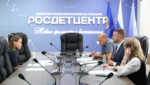 Руководитель Дома народов России Анна Полежаева посетила офис Росдетцентра.