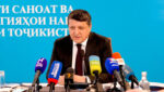Таджикистан вышел на второе место в СНГ по темпам роста промышленности