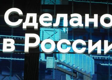 telegram-cloud-photo-size-2-5364028014129256860-y