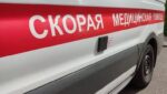 Девять мирных жителей пострадали при атаке БПЛА на автобус в ДНР
