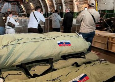 МЧС России доставило в Венесуэлу гуманитарный груз для пострадавших от землетрясения
