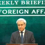 Пакистан отрицает препятствование членству Афганистана в ШОС
