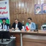 Иран делает ставку на развитие экономических связей с Афганистаном