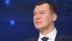 Дегтярев: российский спорт продолжит борьбу за участие в международных турнирах
