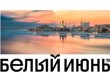 telegram-cloud-photo-size-2-5429604880474643142-y