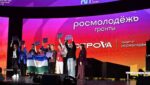 На Сахалине завершился молодёжный форум «ОстроVа»