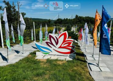 На ВЭФ-2026 представят культурное многообразие регионов Дальнего Востока