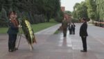 Мин Аун Хлайн прибыл в Москву: Россия и Мьянма обсудят развитие сотрудничества