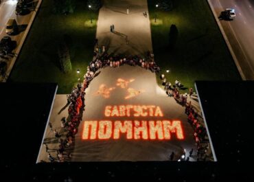 telegram-cloud-photo-size-2-5454340340161649459-y