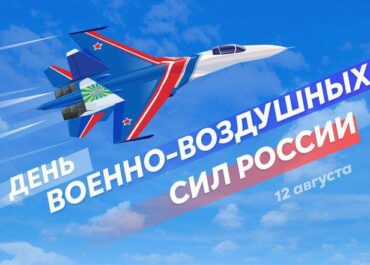 telegram-cloud-photo-size-2-5467604706705217703-x