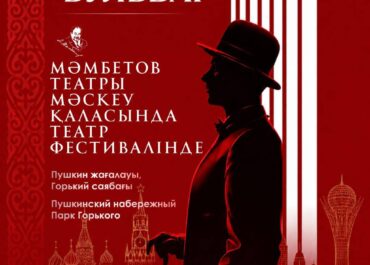 telegram-cloud-photo-size-2-5474164010824439683-y