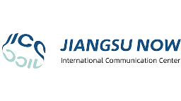 5 JICC — Цзинаньский международный коммуникационный центр