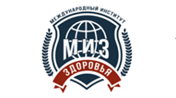 6 Международный Институт здоровья