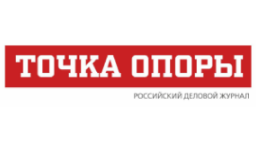 7 Деловой журнал «Точка опоры»