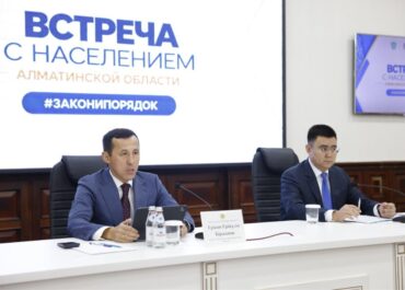 В Алматинской области обсудили налоговую реформу и цифровизацию