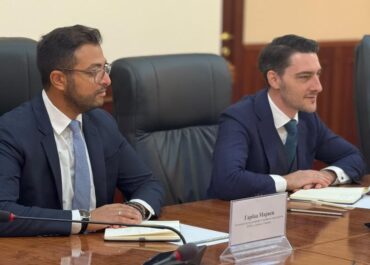 Минэнерго РК и Всемирный экономический форум обсудили энергетику