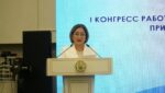 Более 700 специалистов обсудили будущее санитарно-эпидемиологической службы Казахстана