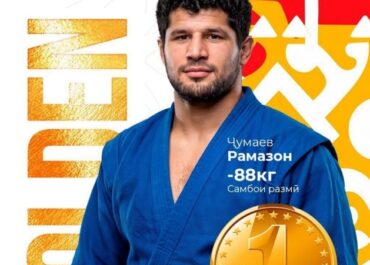 Тәжік самбошылары Душанбеде өткен әлем кубогын сегіз медальмен аяқтады.
