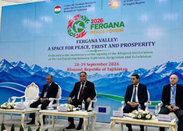 Ферганская долина как пространство доверия: в Гулистоне начал работу Второй форум мира