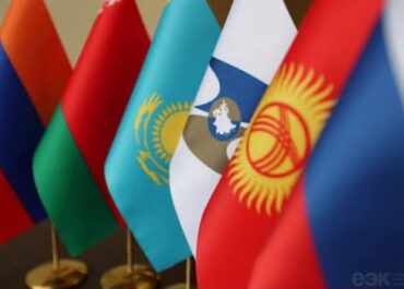 Завершен отбор сотрудников в Евразийскую экономическую комиссию