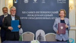 Москва и Тегеран выходят на общий экран: подписано соглашение о кинопроизводстве
