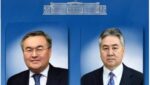 Тлеуберди и Кулубаев обсудили союзничество Казахстана и Кыргызстана