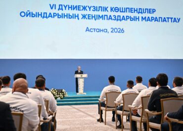 Токаев наградил героев Всемирных игр кочевников