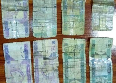 Банк Афганистана уничтожил ветхие банкноты на 2,5 млрд афгани