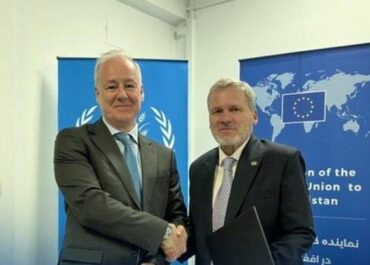 ЕС выделил €15 млн на продовольственную безопасность Афганистана