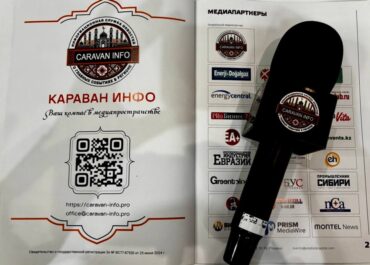 telegram-cloud-photo-size-2-5240089435653742658-y