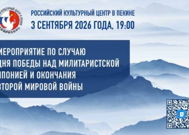telegram-cloud-photo-size-2-5244498528820733186-y
