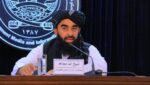 Помощь Афганистану под контролем: Кабул отрицает обвинения в злоупотреблениях