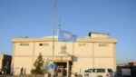 ООН в Афганистане переходит на «удаленку» в знак солидарности с сотрудницами