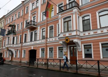Генконсульство Германии в Петербурге завершит работу до 18 сентября