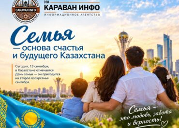 telegram-cloud-photo-size-2-5273794655365570156-y