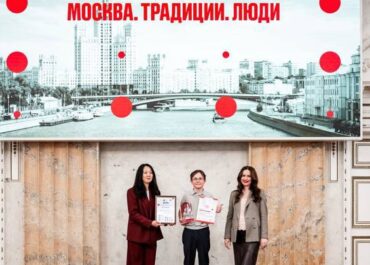 Более 1,2 тыс. человек приняли участие в проекте «Москва. Традиции. Люди»
