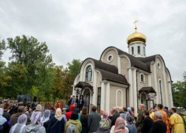 telegram-cloud-photo-size-2-5278384725569511407-x