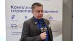 На форуме «Теплоэнергетика России — 2026» обсудили модернизацию станций и технологическое развитие отрасли