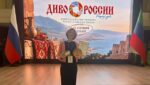 Фильм о Хабаровском крае победил на всероссийском конкурсе