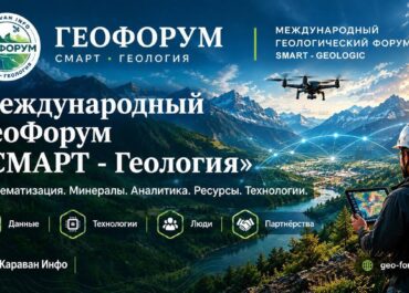 telegram-cloud-photo-size-2-5294234855698802468-y