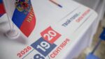В России завершилось голосование на выборах депутатов Государственной Думы