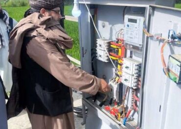За год в энергетику Афганистана инвестировали около 74 млрд афгани — власти Афганистана