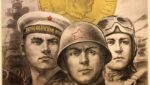3 сентября — День Победы над милитаристской Японией и окончания Второй Мировой войны
