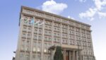 Заявление Министерства иностранных дел Республики Таджикистан