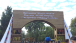 Праздник Мехргона в университете: в рамках международного форума открылась выставка фруктов, овощей и народных ремёсел